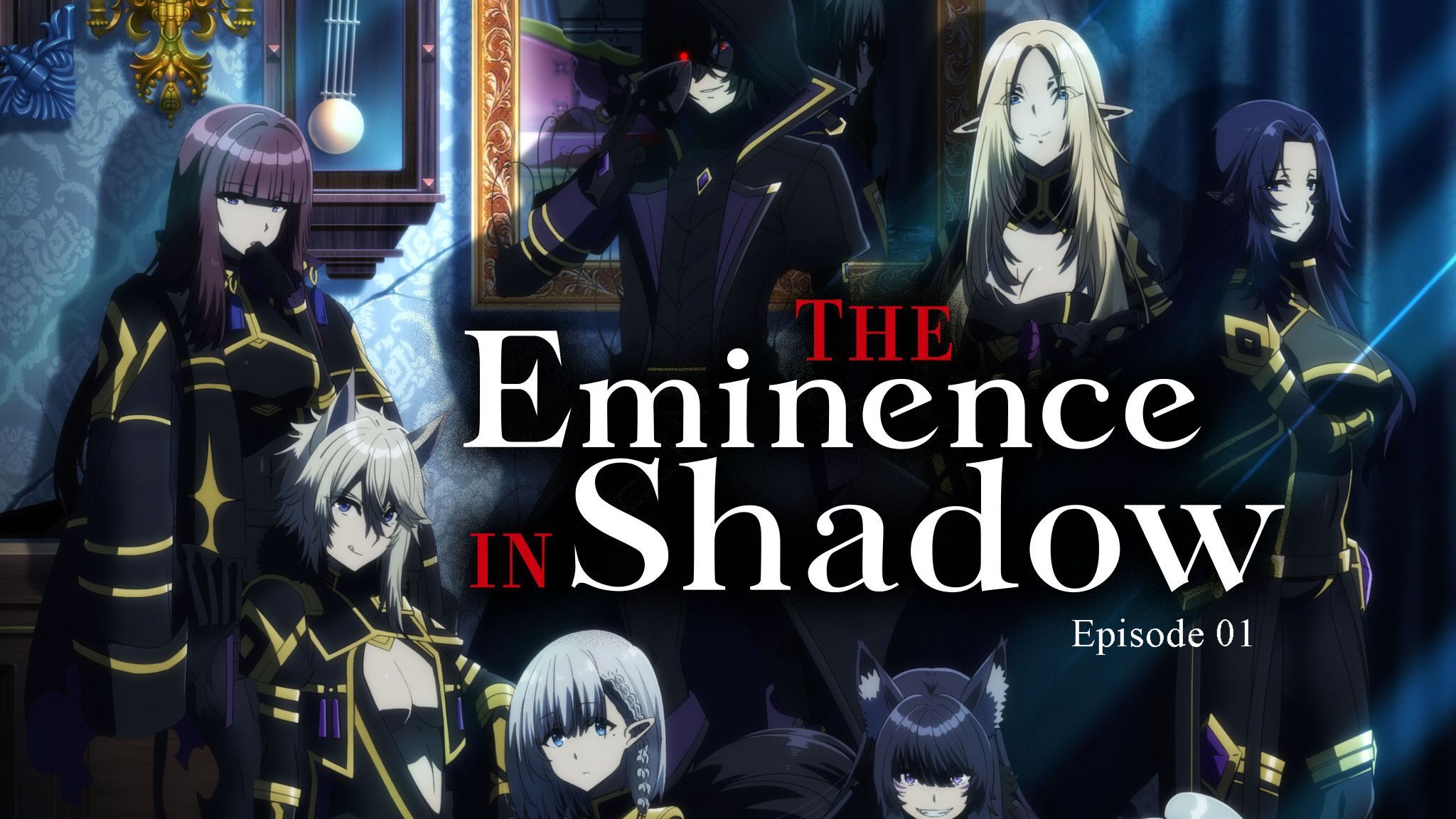 Kimetsu Corner - The Eminence in Shadow Season 2 - Episode 1