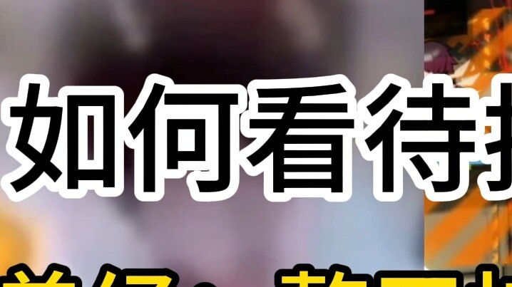 (มีมแมว) บูมเมอแรงยังตีตัวเอง