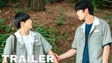 Boyhood (2023) Official Trailer | Yim Siwan, Lee Sunbin, Lee Siwoo, Kang Hyewon