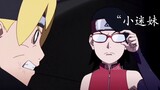 That's right, Naruto is indeed the group favorite