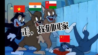 Opening the Asian Cup group stage with a cat and mouse approach