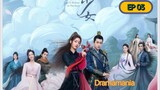 🇨🇳LOVE IS WRITTEN IN THE STARS EP 03(engsub)2023