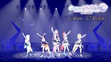 [Hololive English Concert Connect The World] Non Fiction || HoloEN MYTH