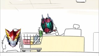 Supermarket destroyer