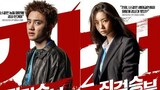 Bad Prosecutor Eps 09 (2022) sub indo