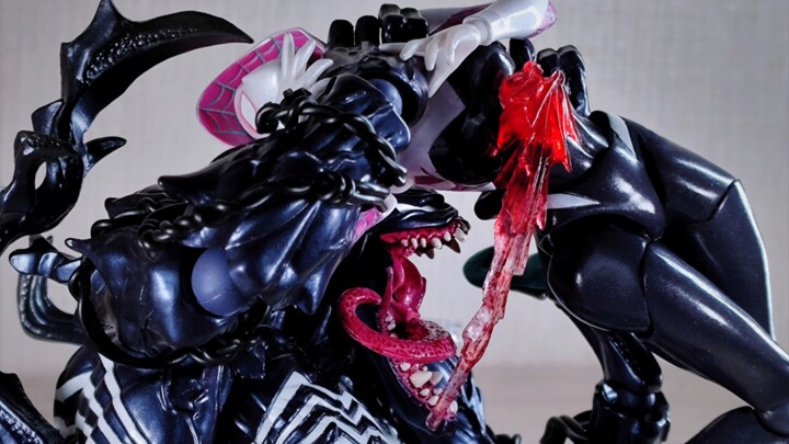 [โพสต์ช่วงเวลา] Haiyangdo Venom