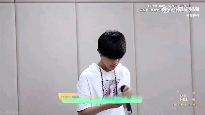 TF家族_张泽寓 battle Badboy