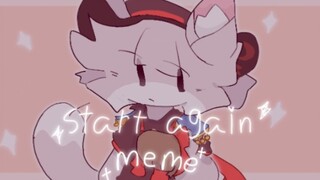 【赠meme/猫鼠/提前生贺】Start again☆