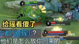 三十年河东，三十年河西！