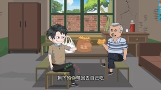 李复兴穿越到60年代，绑定了拼夕夕系统，吃香喝辣
