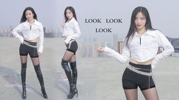Where are you looking, brother? [Chae Yeon-Look at the high-heeled leather boots dance]