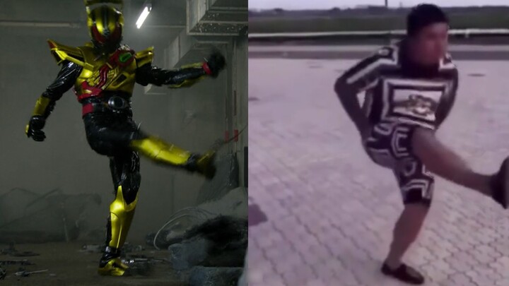 This kick, kicked the whole Heisei (two supplements)