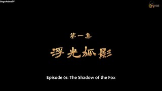 Feng Qi Luoyang Zhi Shen Ji Shaonian EP1