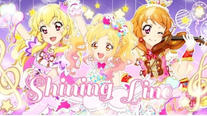 [Cover of Idol Activities] SHINING LINE* 2022 New Year's Eve Project Trio Chorus (Semi-Dipulihkan)