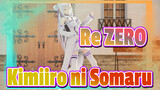 [Re:ZERO/MMD] Emilia - Kimiiro ni Somaru