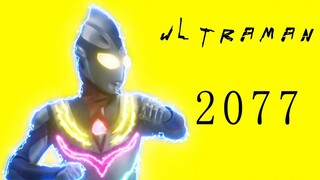 【Ultrapunk-2077】When Ultraman meets Cyberpunk!