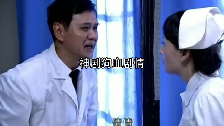 上次不满意的后果
