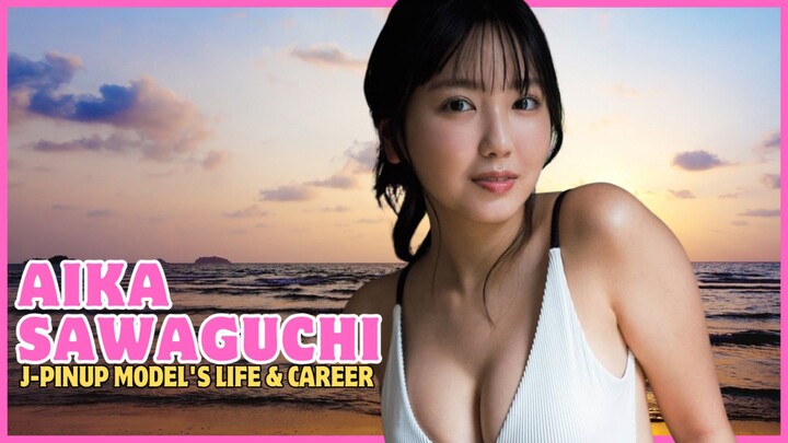 🌟Aika Sawaguchi: The Gravure Queen's Unveiled Journey | Life and Career
