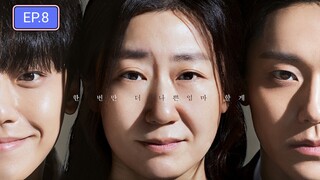 The Good Bad Mother Episode 8 (English Subtitles)