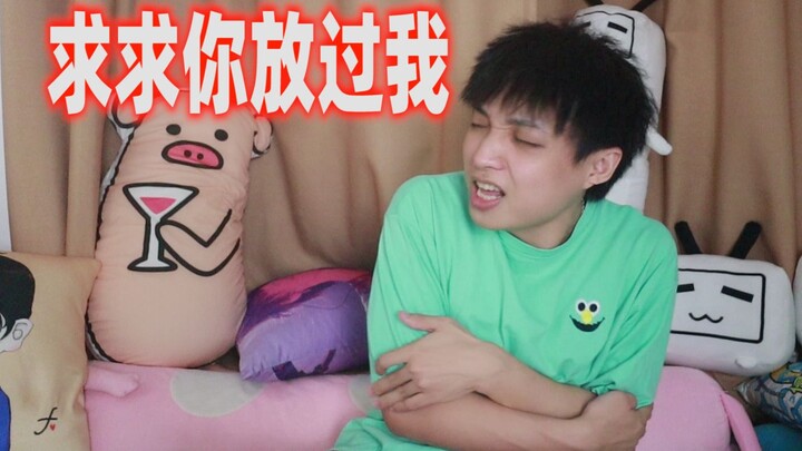 居然有人想把我的黑历史挂到学校大屏幕，公开处刑我！日常Q&A