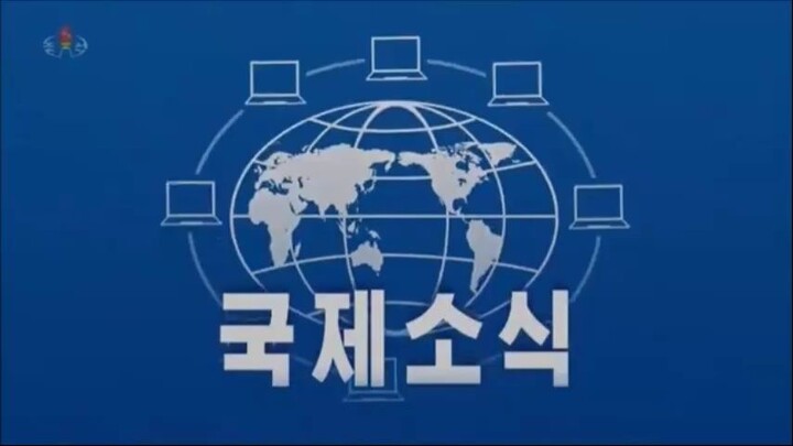 Notícias do exterior na Televisão Central da Coreia (28.04.2025)