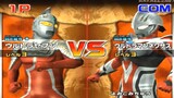 Daikaijuu Battle: Ultra Coliseum DX Wii (UltraSeven) vs (Ultraman Nexus) HD