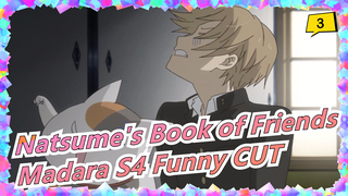 Natsume's Book of Friends Season 4 - Madara Funny CUT_3