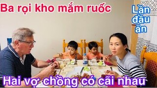 Lần đầu ăn Thịt ba rọi kho mắm ruốc/haivợ chồng có cãi nhau không/Ẩm thực miền Tây/Cuộc sống pháp