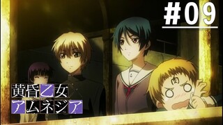 Tasogare Otome x Amnesia - Episode 09 [Subtitle Indonesia]