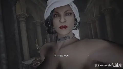Mod (+18) lady dimitrescu "Resident Evil Village" Mod (Hot Shower Babe)