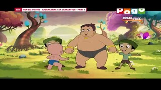 Chhota_Bheem__Andhakarmay_Ka_Chakravyuh_Part_3_[576p]_x265_Multi_Audio.mkv