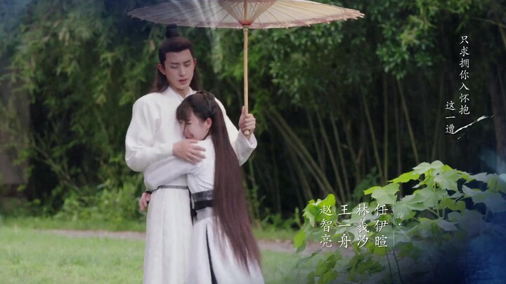 Thiếu Niên Giang Hồ EP 9 [Sub Việt]