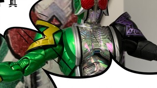 Bandai SHF Metode Ukiran Tulang Asli Kamen Rider dengan Xtreme Super Speed Sharing