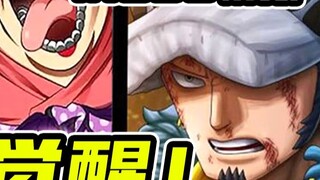 One Piece 1030 information is here! Law and Kidd Fruit Awakened! Updrake Allies!