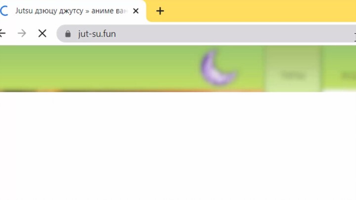 Боруто Новое поколение