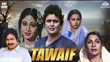 Tawaif _ full movie _ rishi kapoor
