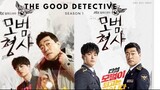 The Good Detective I Episode 13 I Season 1