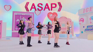 Cover Solo Lagu Grup Wanita Stayc - ASAP