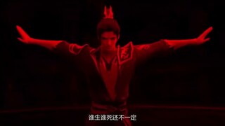 The Great Ruler Episode 51 Preview.