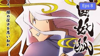 Sengoku Youko Eps 8 (Sub Indo)