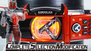 Me! Come on! Super perfect comprehensive review of CSM Dianwang Belt & K-TAROS! Congratulations on t