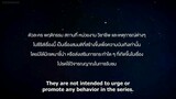 Star_in_my_mind|episode 6|Thailand