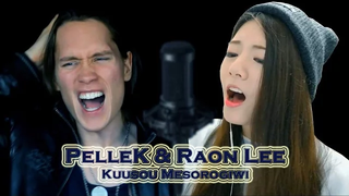 MIRAI NIKKI OP - Kesou Mesorogiwi ┃ Raon Lee และ PelleK
