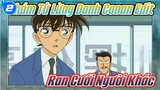Khoảnh Khắc Đau Lòng Nhất Trong Conan: Conan Biến Lại Thành Shinichi,Ran Cưới Người Khác_2
