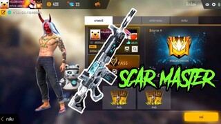 FREE FIRE : SCARMASTER