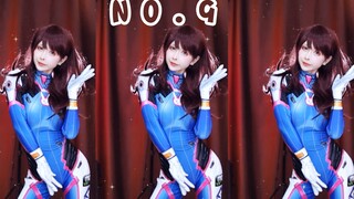 [Yinger] Overwatch dva cos×No.9 live impromptu hot dance