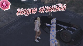 Hope สายเหิน | GTA V - Isreal [EP.111]