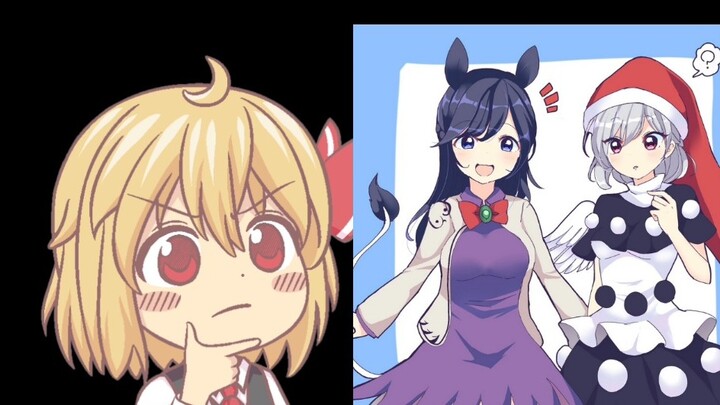 [Gambar Wilayah Touhou] Hadiah Utama Pertanyaan Penentang Surga Gensokyo 87.0 (sesi pergantian kostu