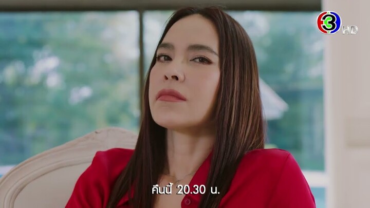 หวานรักต้องห้าม EP.3 คืนนี้ 20.30 น. | 3Plus