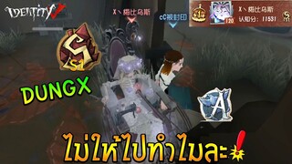 ดงX โตอู่ มันมาก  Sculptor